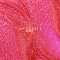 Dnka Esmalte Semipermanente Cat Eye 0003, 7ml (cat eye 80's) — Photo 7