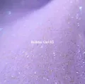NAILSOFTHEDAY Builder Gel 83, 15ml (shimmer) — Photo 4