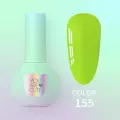 YOUARECUTE Esmalte Semipermanente 155, 5ml — Photo 4