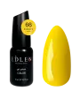 Edlen Esmalte Semipermanente 66, 9ml — Photo 4