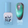 Esmalte semipermanente LunaMoon 126, 13ml — Photo 198