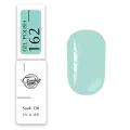 Trendy Nails Esmalte Semipermanente 162, 8ml — Photo 4