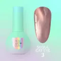 YOUARECUTE Esmalte Semipermanente Seoul Cat Eye 03, 5ml — Photo 8