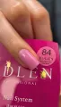 Edlen Recambio Builder Gel 84, 15ml — Photo 6