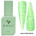 DNKa Cover Base 0069 Relax 12 ml — Photo 4