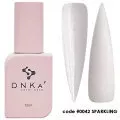 DNKa Cover Base 0042, Sparkling, 12 ml — Photo 4