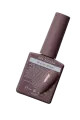 Heylove Esmalte Semipermanente Brown Rose, 15ml — Photo 6