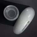 NAILSOFTHEDAY Cream base, 08, 10 ml — Photo 3