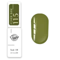 Trendy Nails Cover Base 115, 8ml — Photo 4