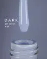 Dark by Rior Esmalte Semipermanente 69, 10ml — Photo 5