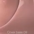 NAILSOFTHEDAY Cover base 09, 30ml new formula — Photo 5