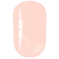 Trendy Nails Cover Base 171, 15ml — Photo 5