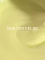 Edlen Recambio Builder Gel 89, 30ml — Photo 6
