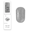 Trendy Nails Wool Esmalte Semipermanente 251, 8ml — Photo 4