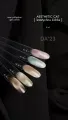 DA23 Esmalte Semipermanente Aesthetic Cat 04, 8ml — Photo 5