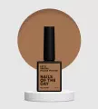 NAILSOFTHEDAY Let’s Special Mocha Mousse, 10ml — Photo 6