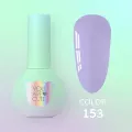 YOUARECUTE Esmalte Semipermanente 153, 5ml — Photo 4