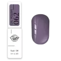 Trendy Nails Esmalte Semipermanente 62, 8ml — Photo 4