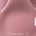 NAILSOFTHEDAY Cover base 03, 10ml new formula — Photo 6