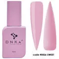 DNKa Cover Base 0026, Sweet 12 ml — Photo 4