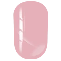Trendy Nails Cover Base 173, 15ml — Photo 5