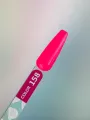 YOUARECUTE Esmalte Semipermanente 158, 5ml — Photo 6