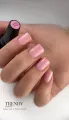 Trendy Nails Builder Gel In a Bottle Coral Beach, 15ml — Photo 4
