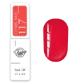 Trendy Nails Cover Base 117, 8ml — Photo 4