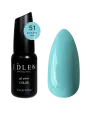Edlen Esmalte Semipermanente 51, 9ml — Photo 4