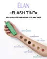 ELAN FLASH TINT Set — Photo 7