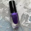 Esmaltes para estampar TakiDa 31, 10ml — Photo 3