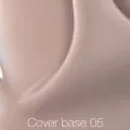 NAILSOFTHEDAY Cover base 05, 30ml new formula — Photo 5