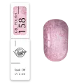 Trendy Nails Wool Esmalte Semipermanente 158, 8ml — Photo 4