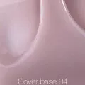 NAILSOFTHEDAY Cover base 04, 30ml new formula — Photo 5
