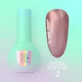 YOUARECUTE Esmalte Semipermanente Seoul Cat Eye 02, 5ml — Photo 10