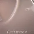 NAILSOFTHEDAY Cover base 08, 30ml new formula — Photo 5