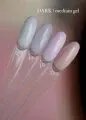 Dark by Rior Medium Gel 35, 15ml — Photo 7