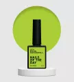 NAILSOFTHEDAY Esmalte Semipermanente Let’s special Pantone 2025/4 — Photo 10