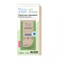 MICROSTOP Sacos Kraft ECO 100/200 (100 unid.) — Photo 4