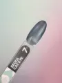 YOUARECUTE Esmalte Semipermanente Seoul Cat Eye 07, 5ml — Photo 7