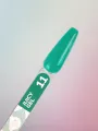 YOUARECUTE Juicy Gel 11, 15ml — Photo 6