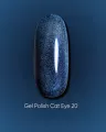 Dark by Rior Esmalte Semipermanente Cat Eye 20, 6ml — Photo 6