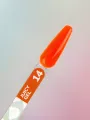 YOUARECUTE Juicy Gel 14, 15ml — Photo 6