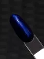 Saute Nails Esmalte semipermanente S171, 8ml — Photo 5