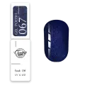 Trendy Nails Esmalte Semipermanente, 8ml — Photo 6