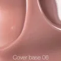 NAILSOFTHEDAY Cover base 06, 10ml new formula — Photo 5
