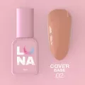Luna Cover Base 02, 13ml — Photo 5