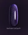 Dark by Rior Esmalte Semipermanente Cat Eye 19, 6ml — Photo 4