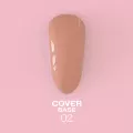 Luna Cover Base 02, 13ml — Photo 6
