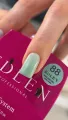 Edlen Recambio Builder Gel 88, 50ml — Photo 4